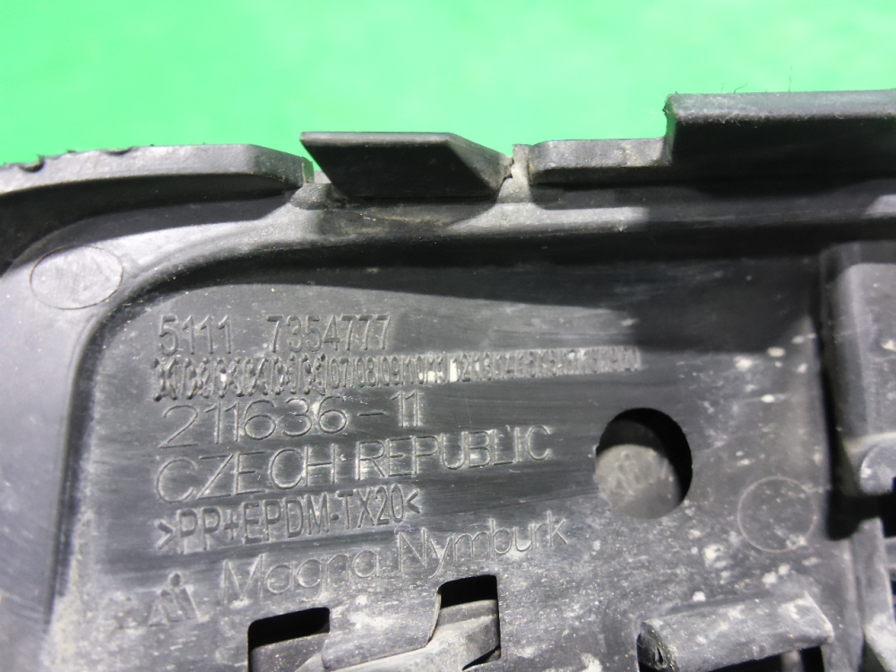 Решетка в бампер левая