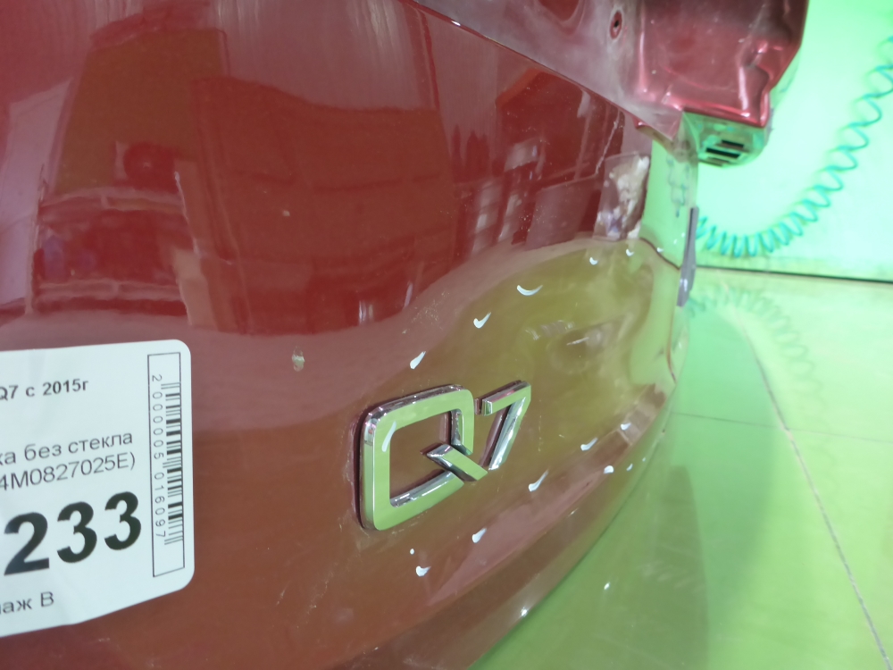 Дверь багажника