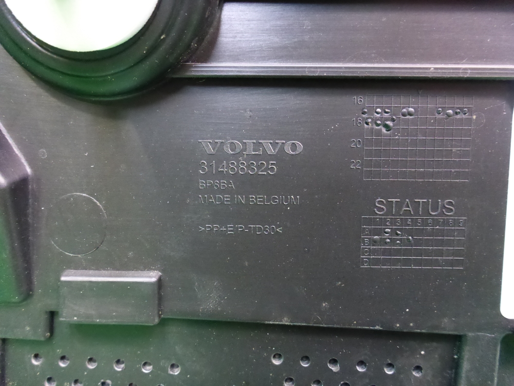 Спойлер (дефлектор) крышки багажника