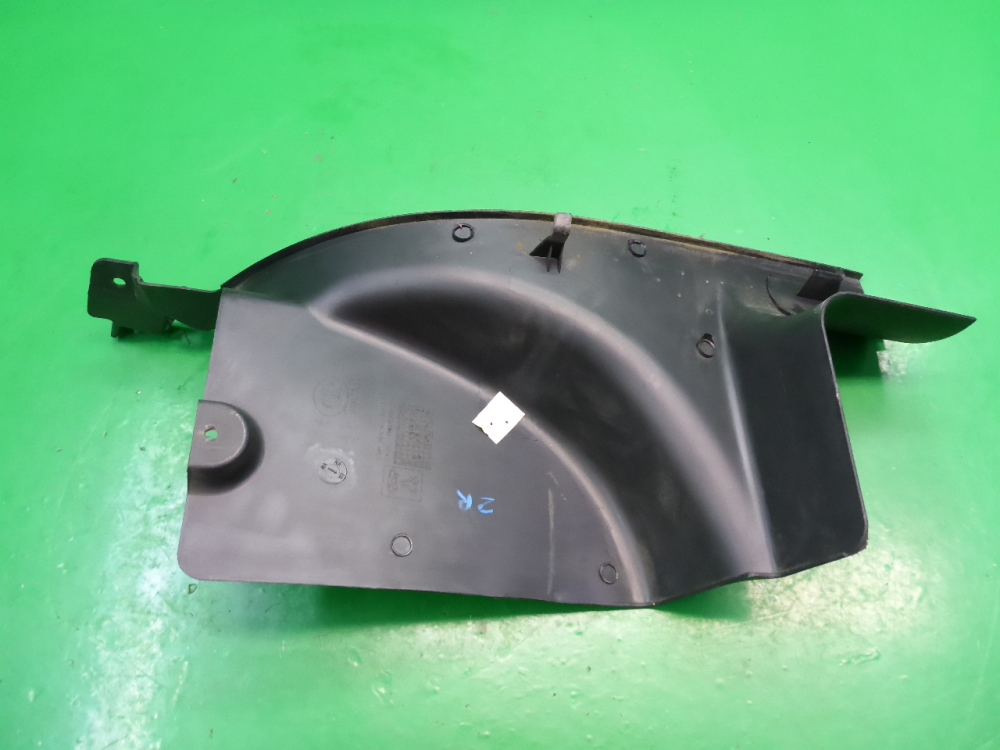 Накладка порога (внутренняя)