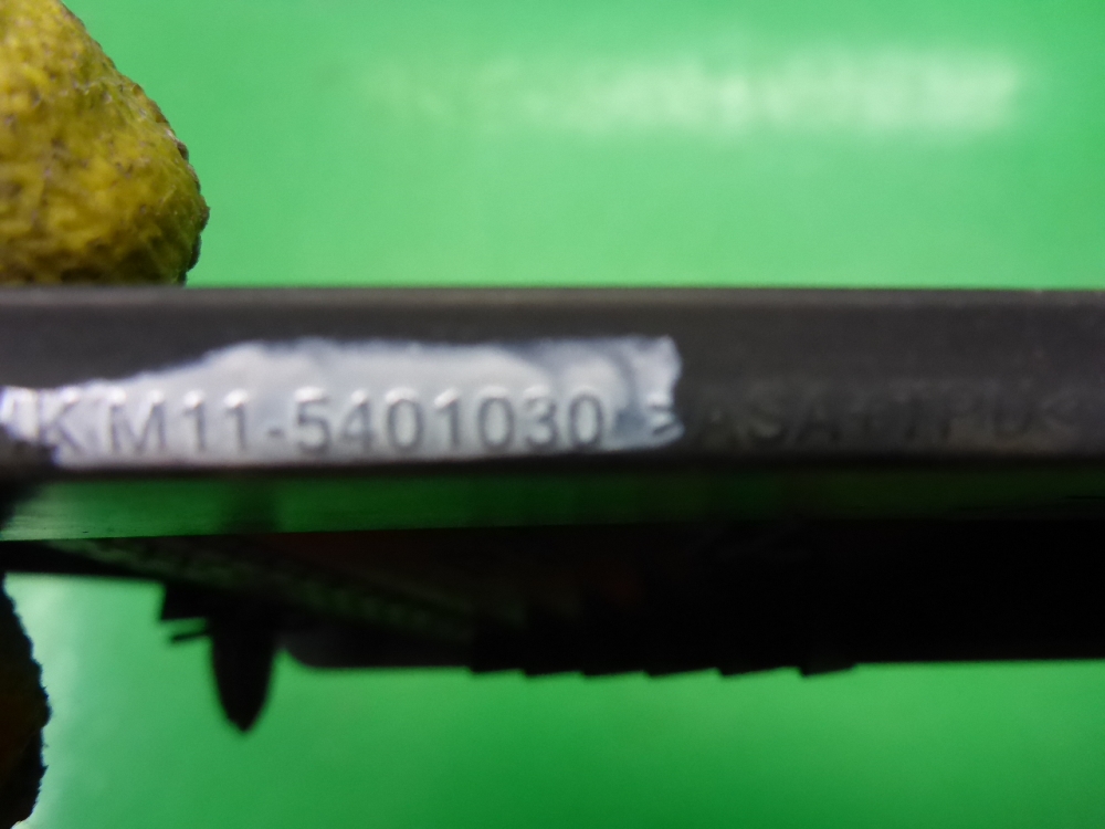 Накладка заднего крыла левого