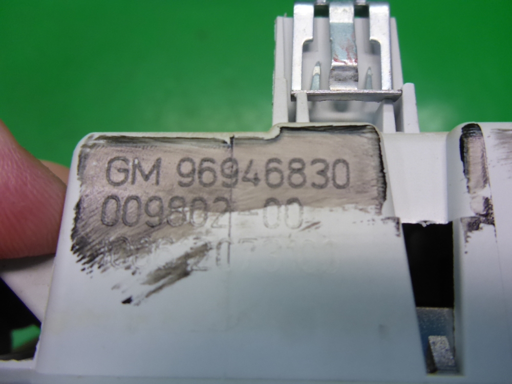 Плафон салонный