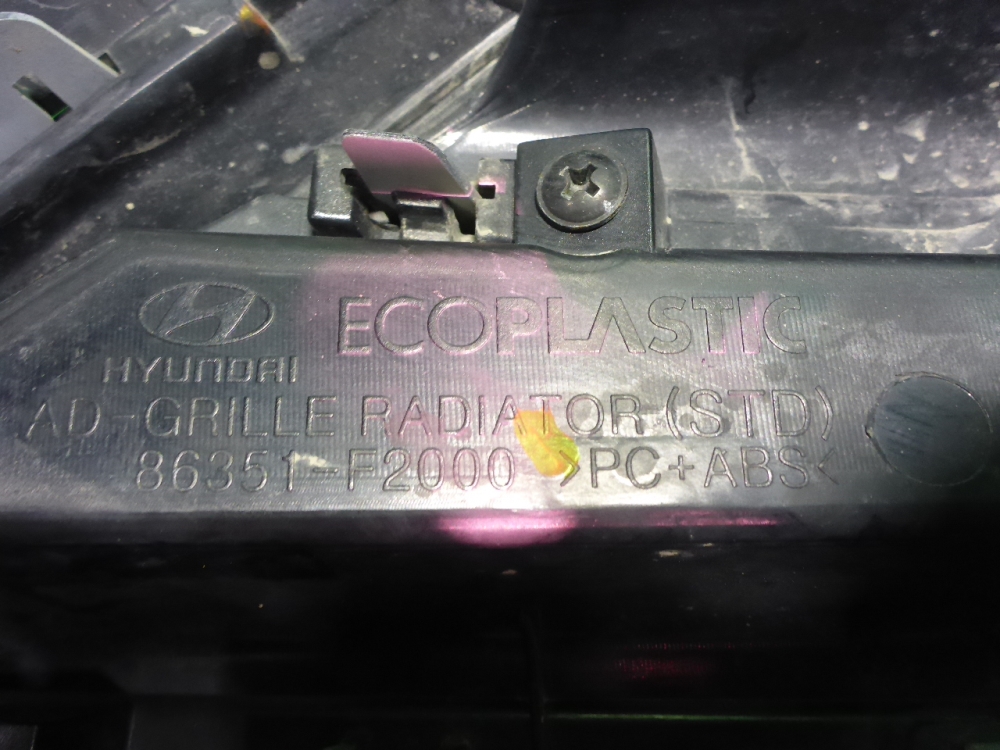Решетка радиатора