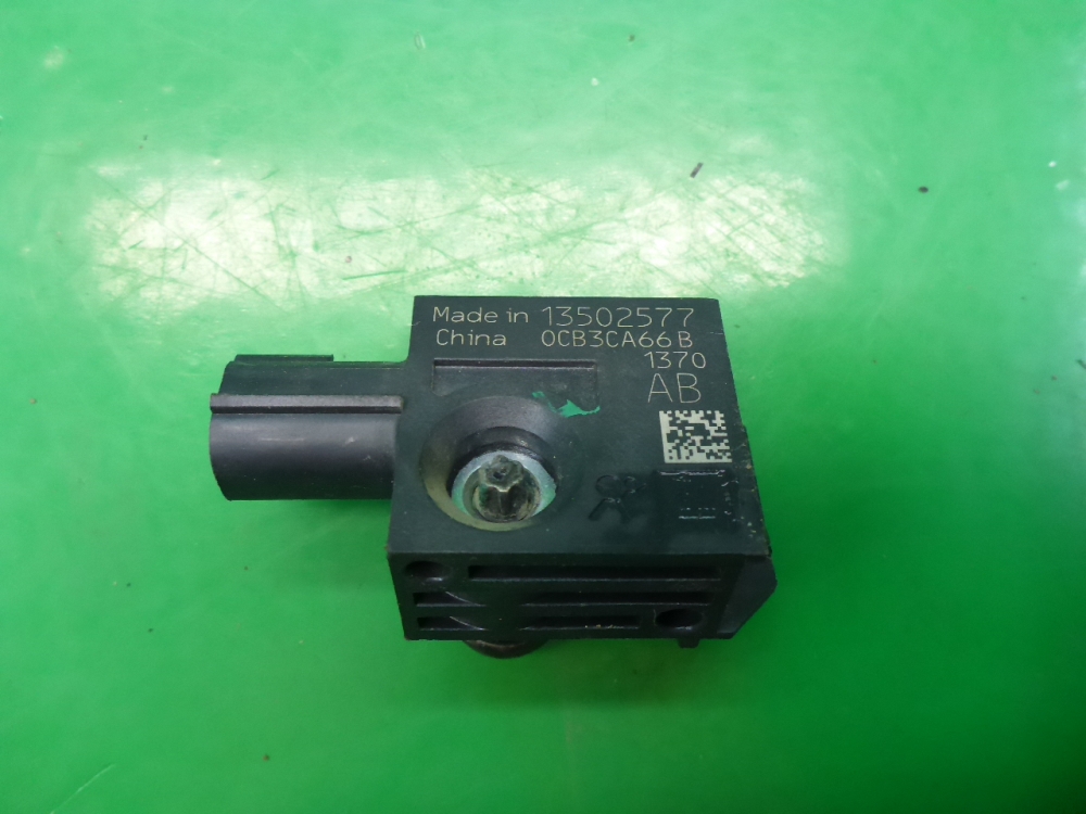 Датчик удара AIR BAG