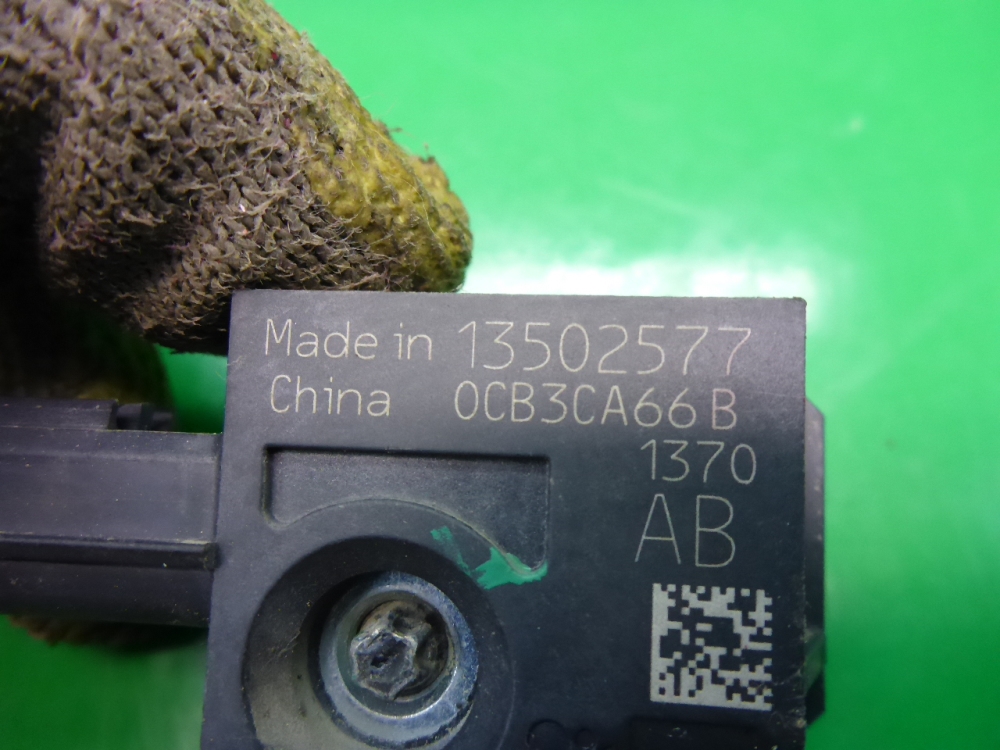 Датчик удара AIR BAG