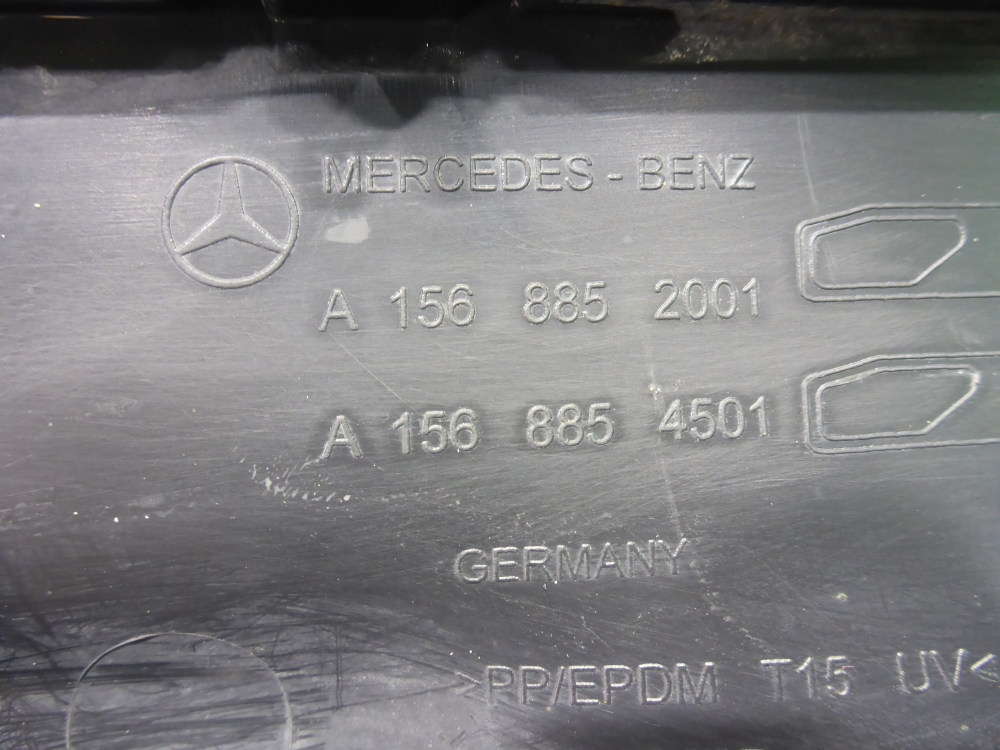 Юбка задняя