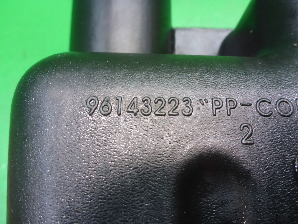 Резонатор воздушного фильтра