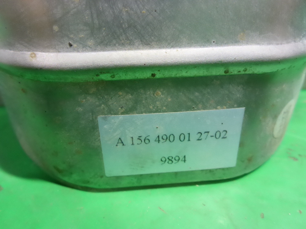 Насадка на глушитель