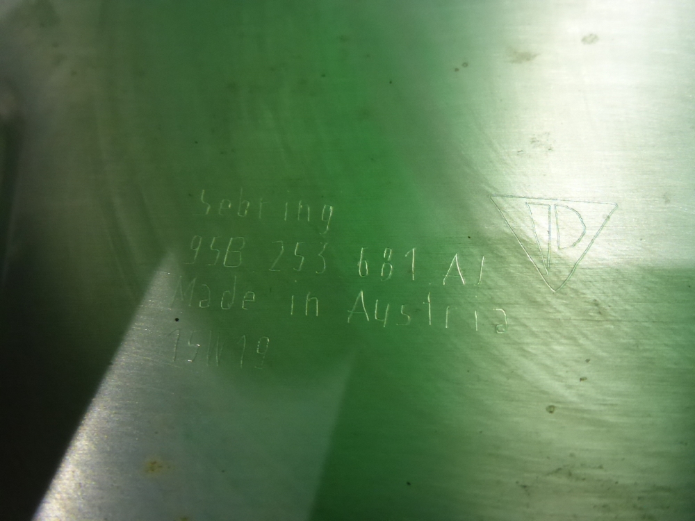 Насадка на глушитель