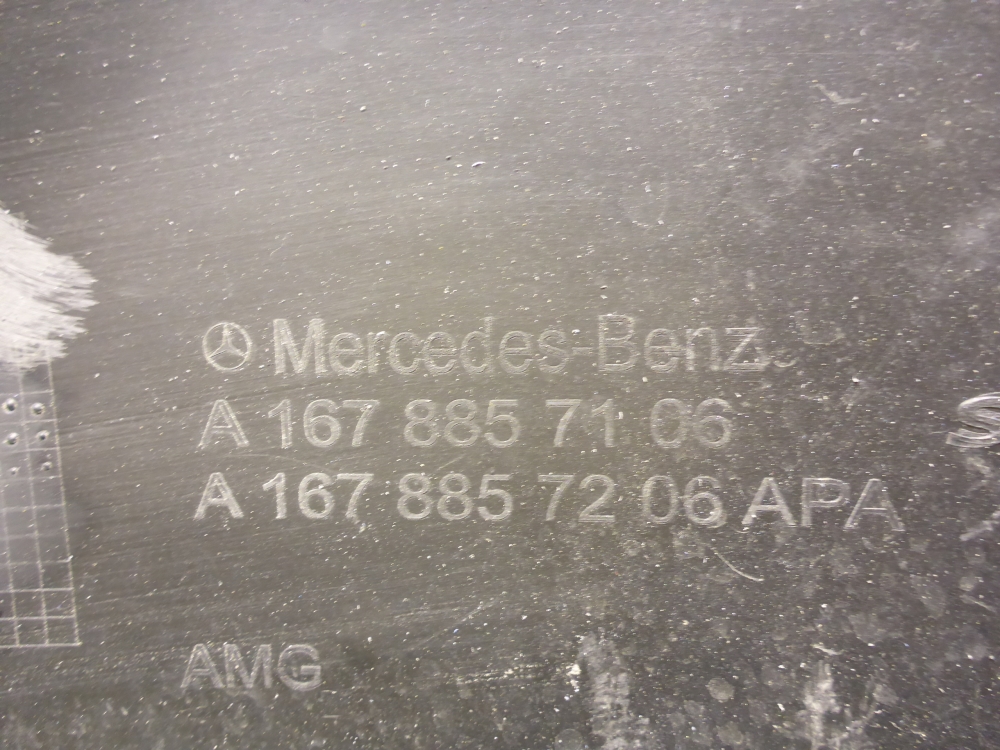 Бампер задний