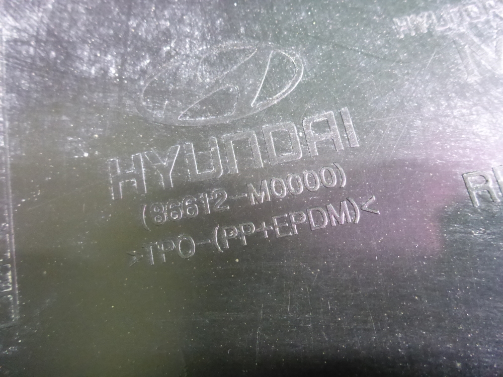 Бампер задний