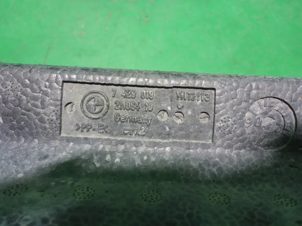 Наполнитель переднего бампера