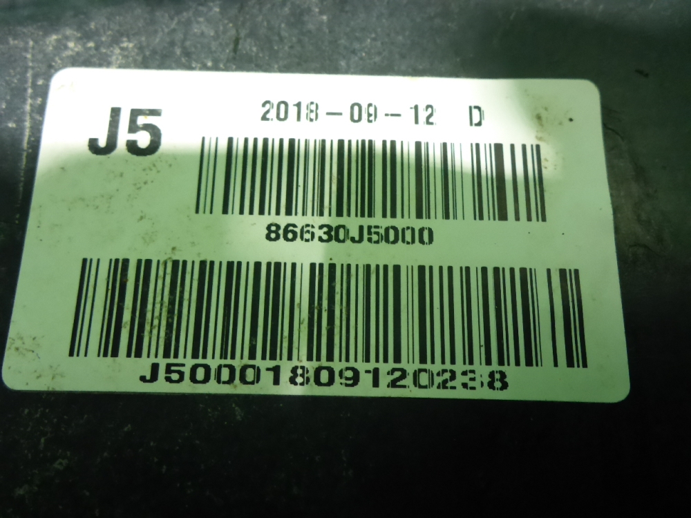 Усилитель заднего бампера