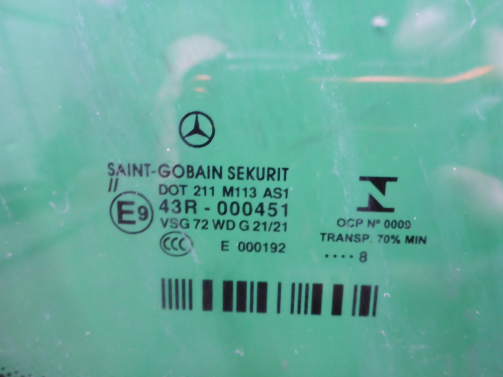 Стекло лобовое