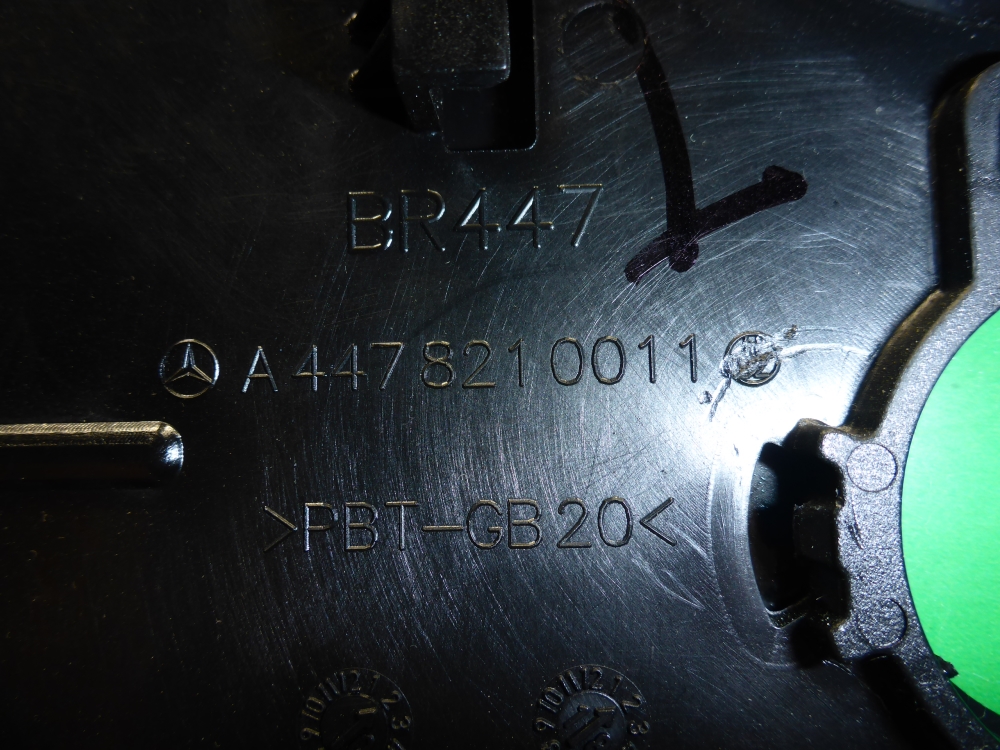 Стекло лобовое