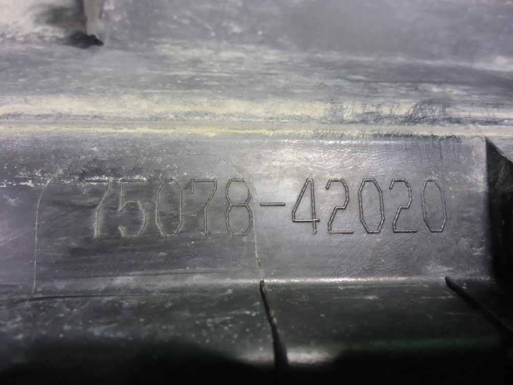 Накладка двери задней левой