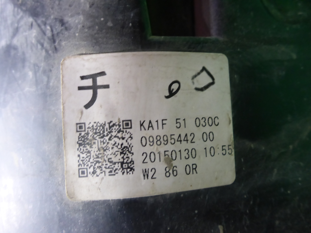 Фара правая