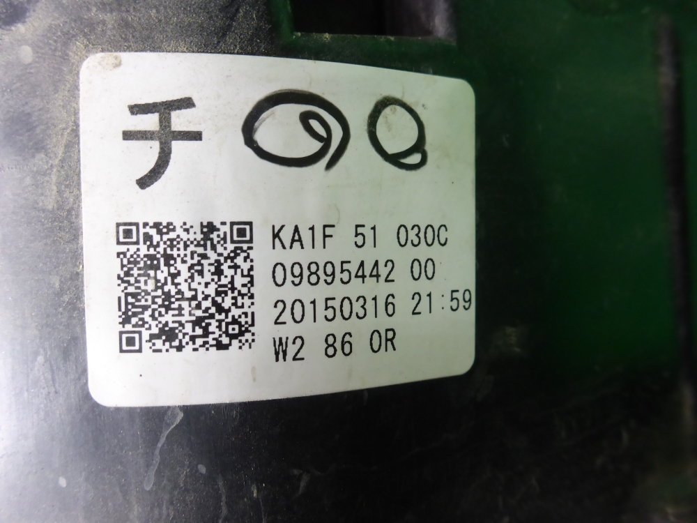 Фара правая