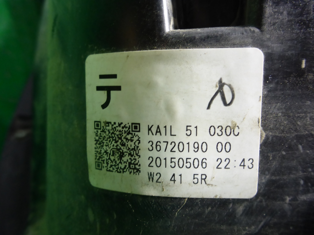 Фара правая