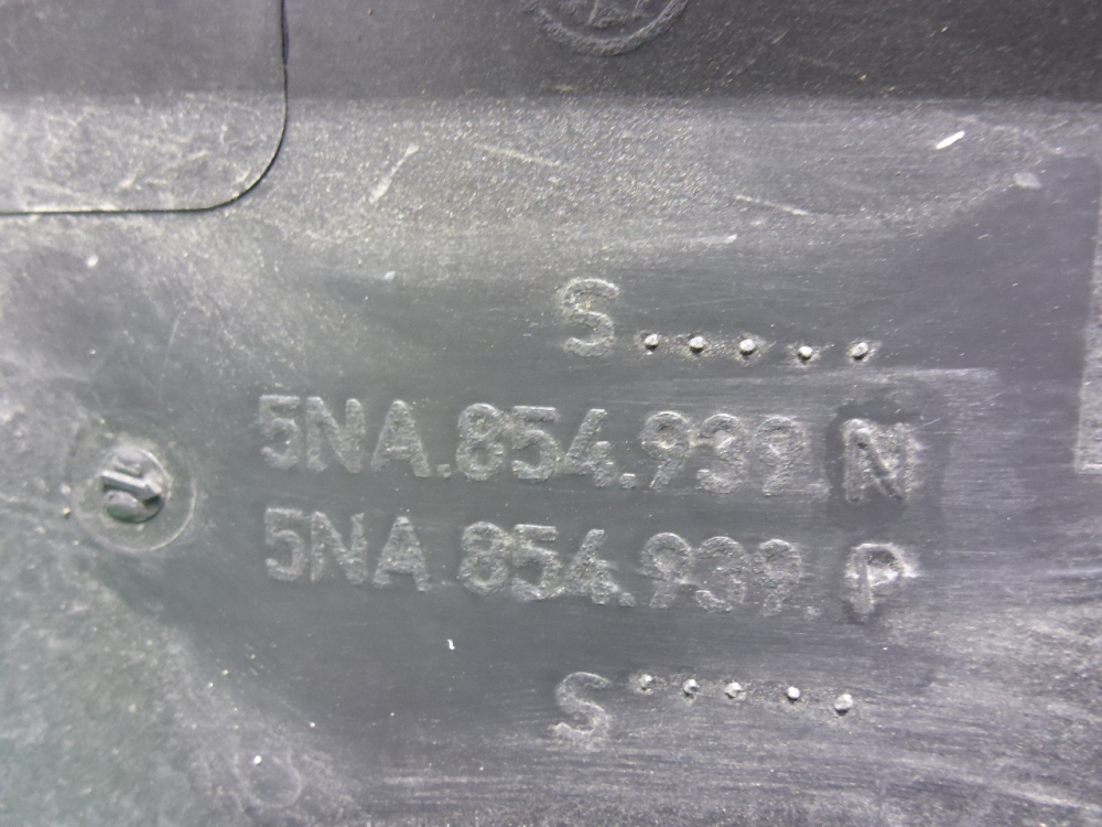 Накладка двери передней левой