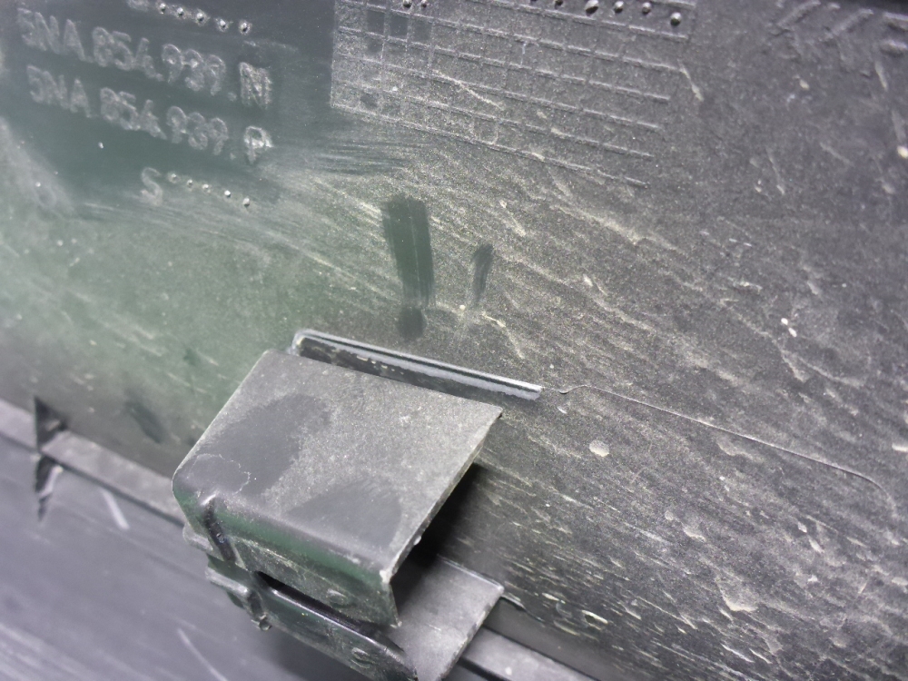 Накладка двери передней левой