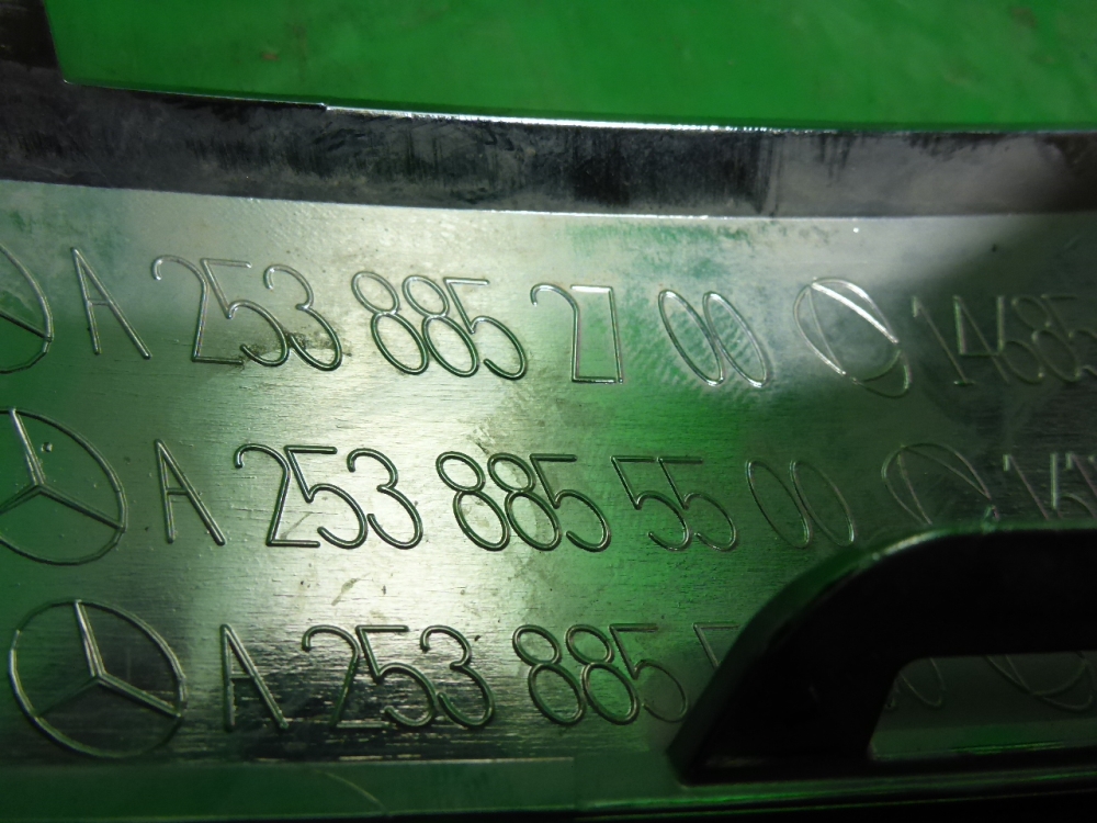 Накладка переднего бампера левая