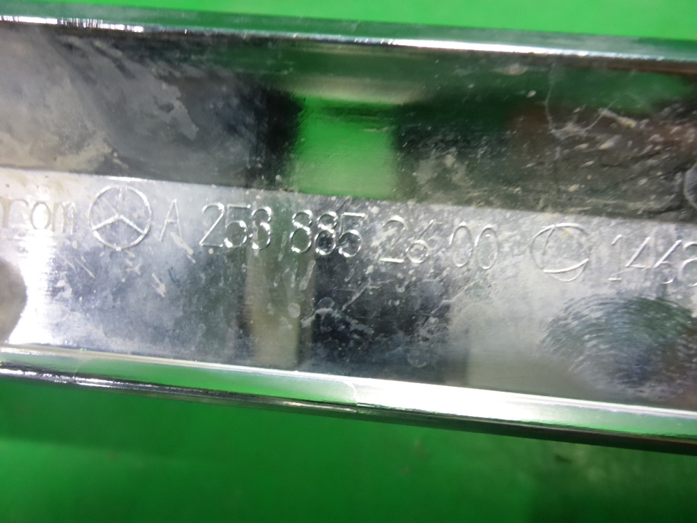 Накладка переднего бампера центральная