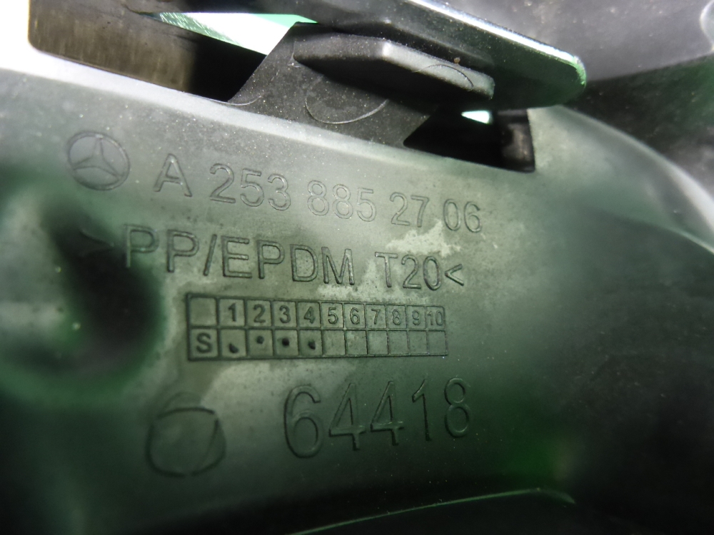 Накладка заднего бампера правая