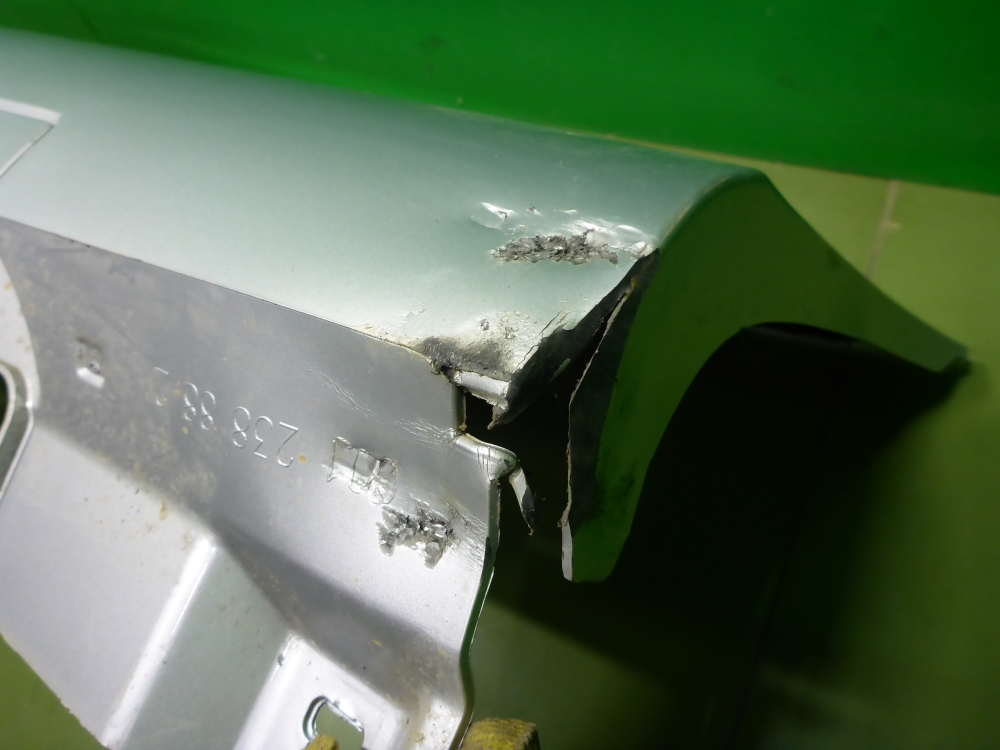 Накладка на порог (наружная)