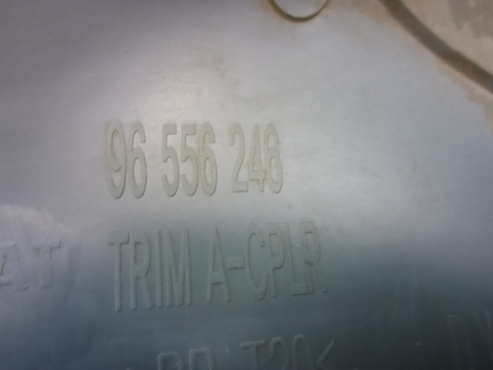 Обшивка стойки