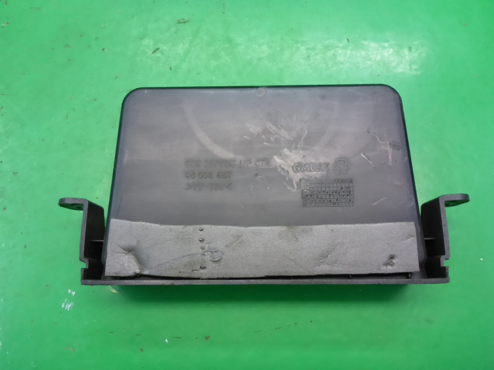 Ящик передней консоли