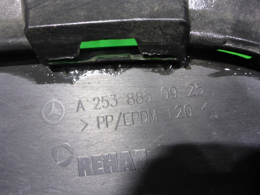 Юбка задняя