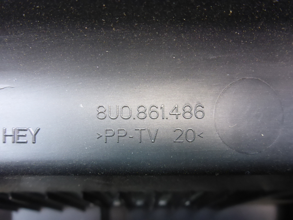 Пол багажника