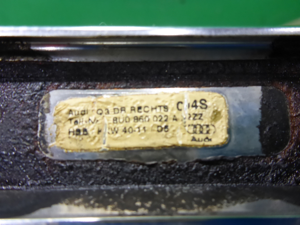 Рейлинг (релинг) правый (планка на крышу)