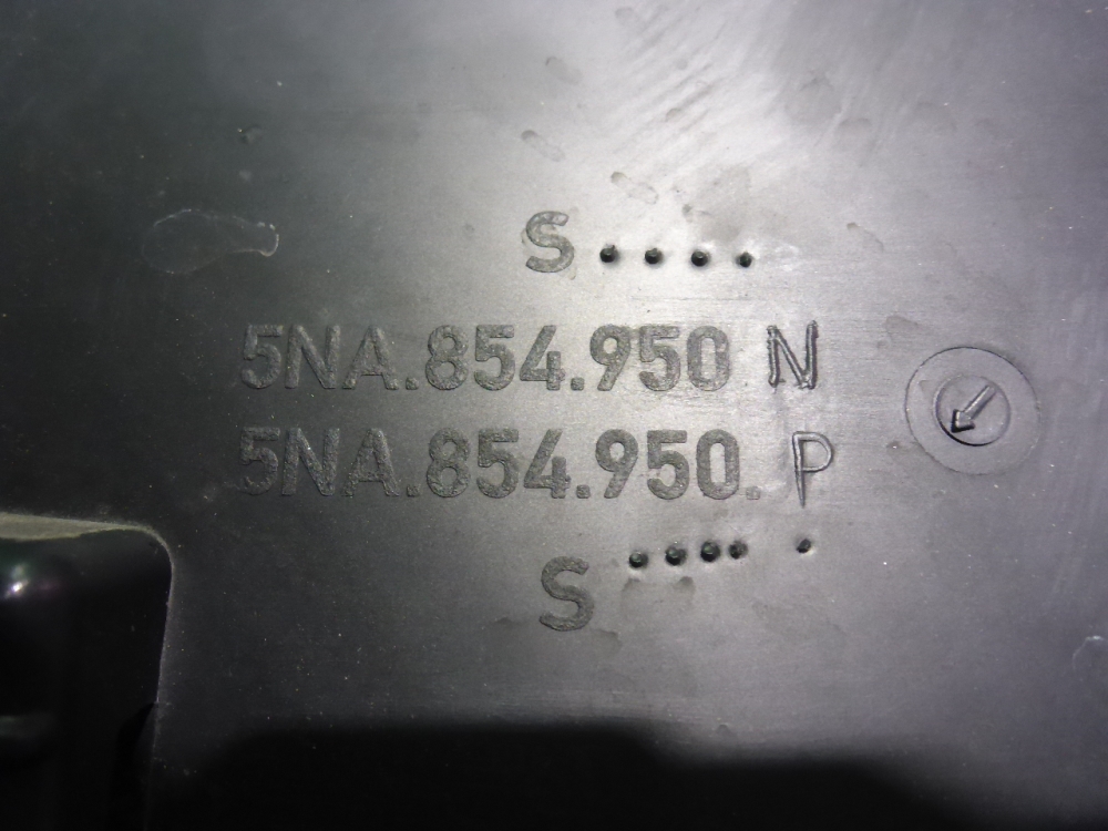 Накладка двери задней правой