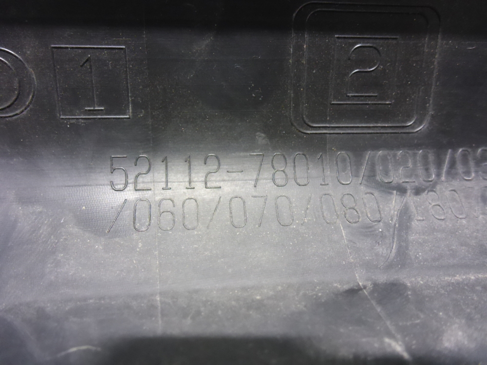 Решетка в бампер центральная