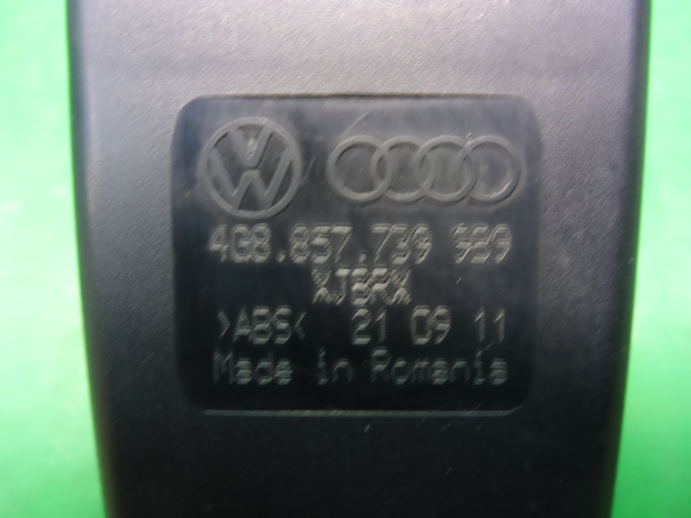 Ответная часть ремня безопасности