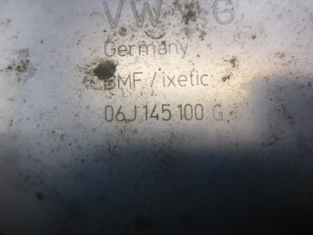 Насос вакуумный