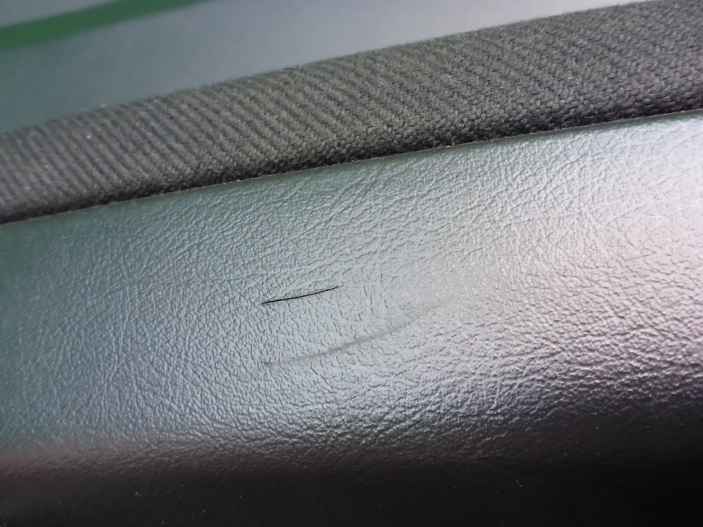 Обшивка двери задней левой