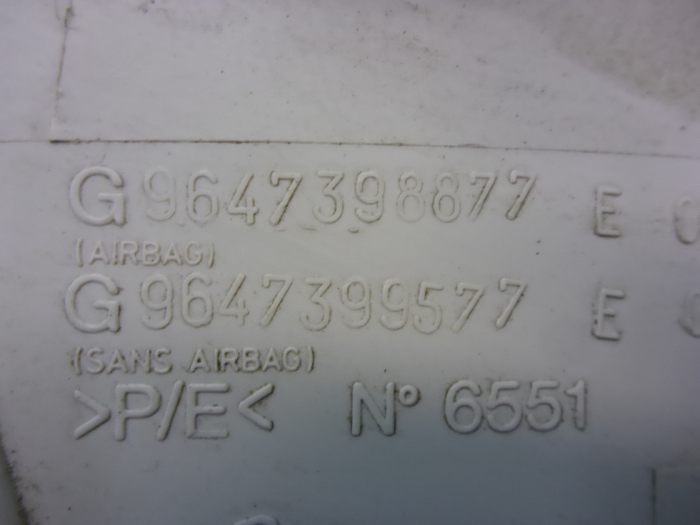 Обшивка стойки