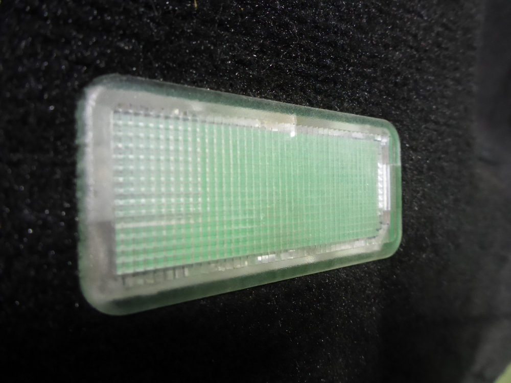 Обшивка багажника