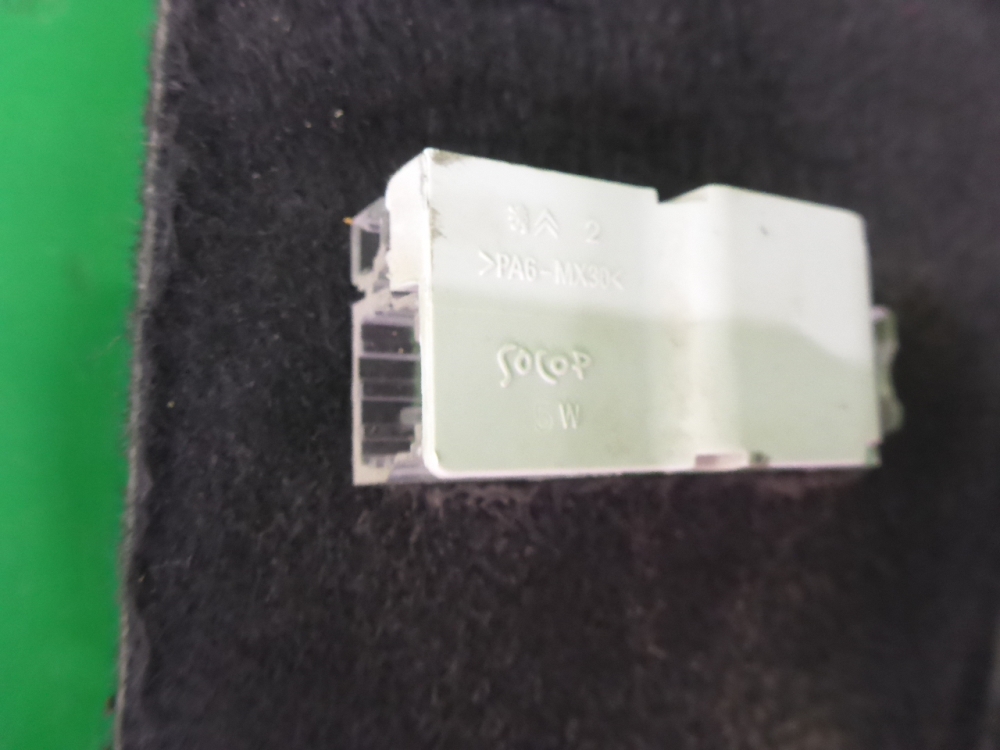 Обшивка багажника