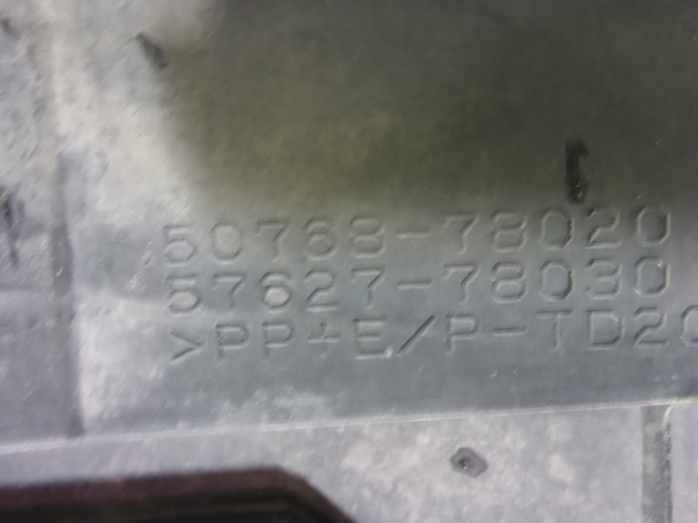 Защита антигравийная