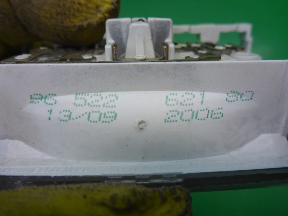 Плафон салонный