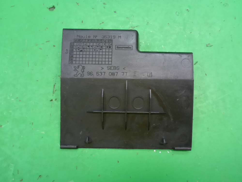 Коврики автомобильные