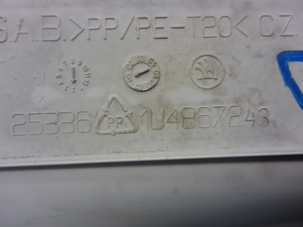 Обшивка стойки