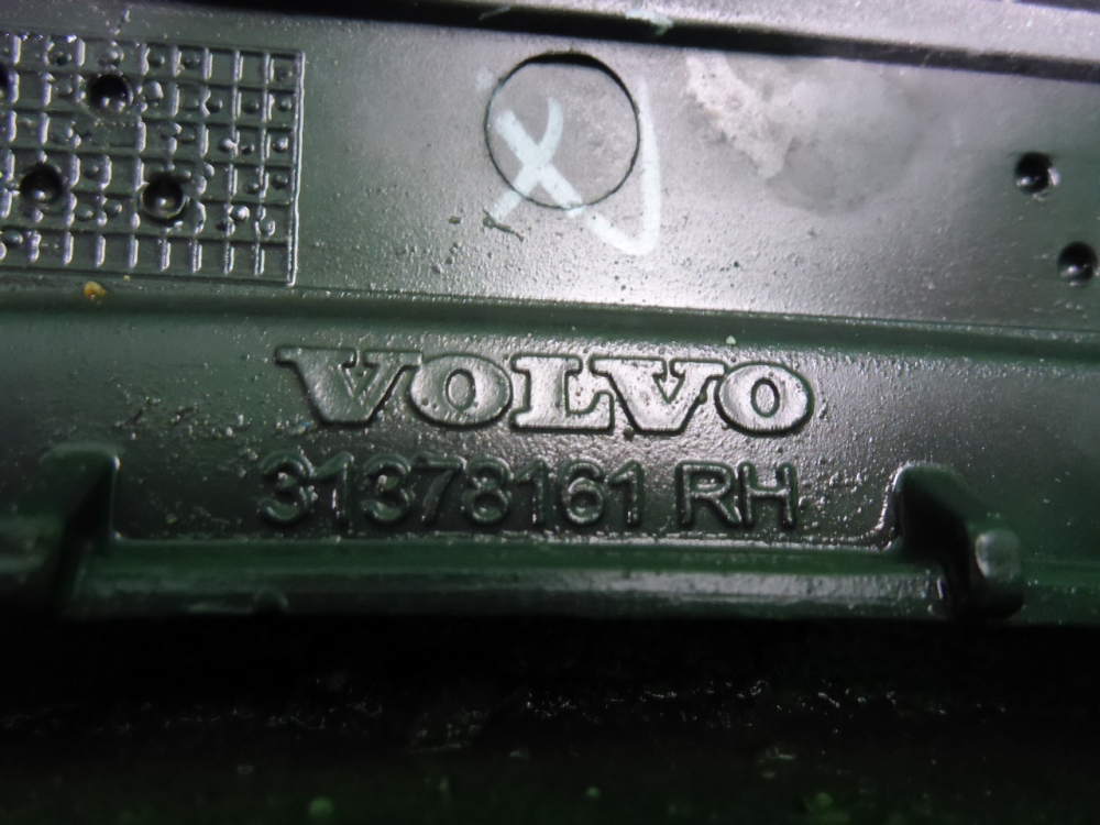 Накладка заднего крыла правого