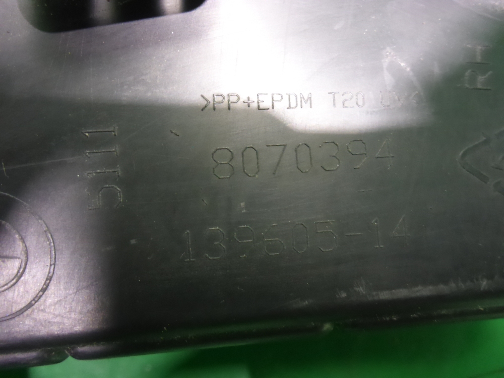 Накладка переднего бампера правая