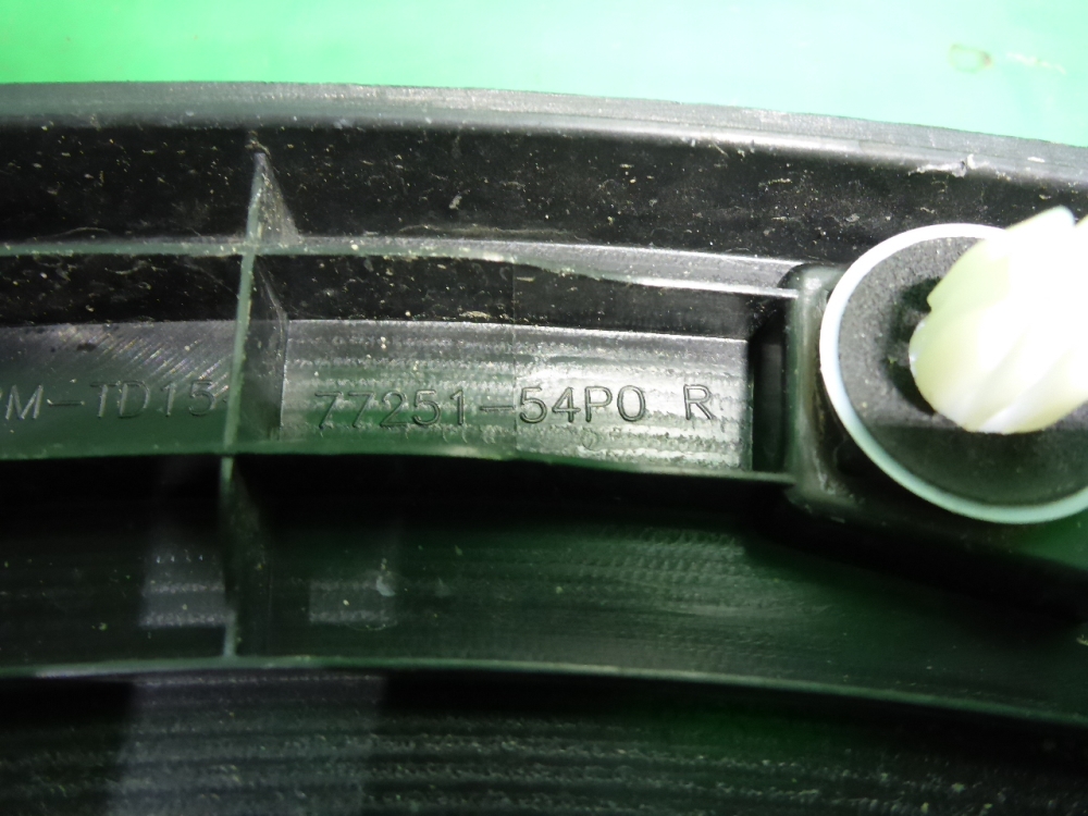 Накладка заднего крыла правого