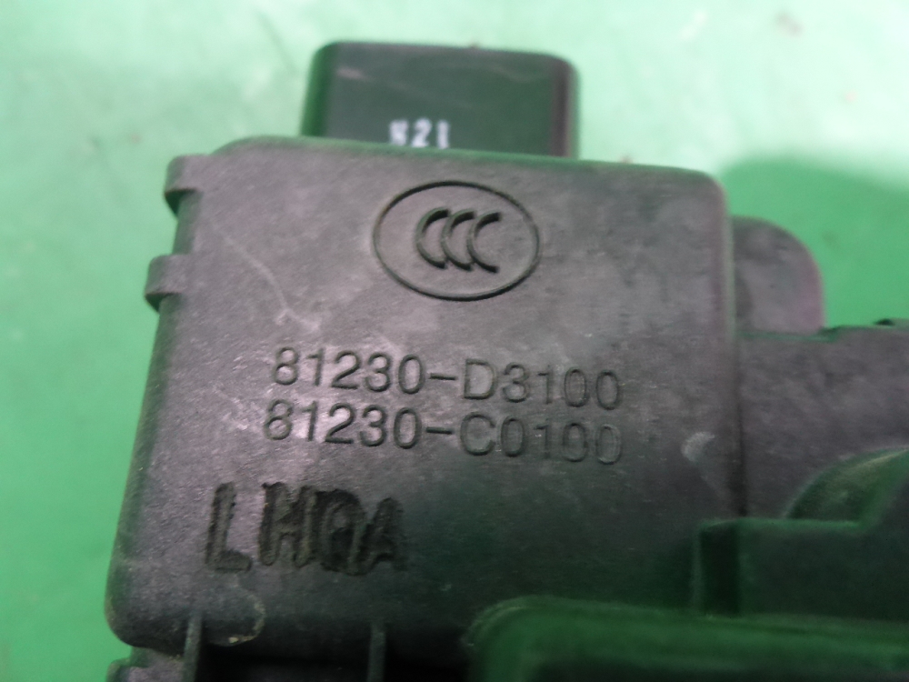 Замок багажника